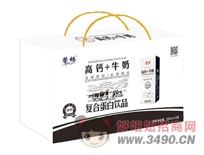 馨畅高钙+牛奶复合蛋白饮品250ml×12盒