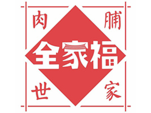 福建全家福食品有限公司